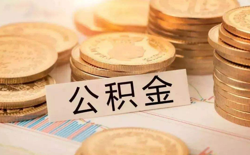 上海市嘉定区私人资金管理与资金流动性优化